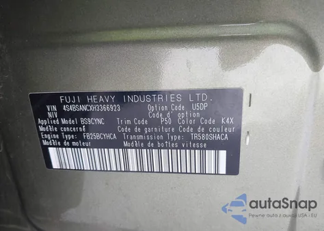 2017 Subaru Outback 2.5I Limited из США, поврежденный, VIN 4S4BSANCXH3366923